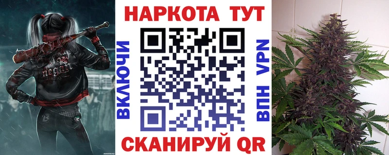 Сколько стоит Элиста Гашиш  Метамфетамин  Alpha-PVP  Мефедрон  МАРИХУАНА 