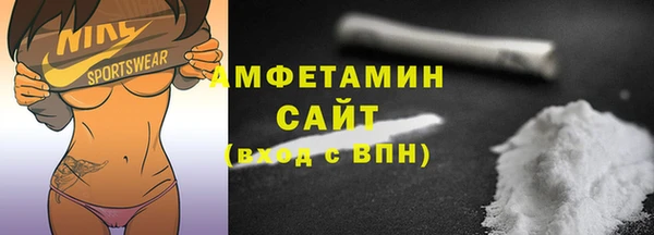 бутират Коряжма