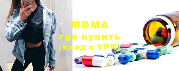 марки nbome Алзамай