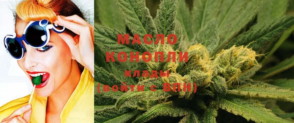 первитин Абинск