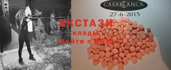 марки nbome Алзамай