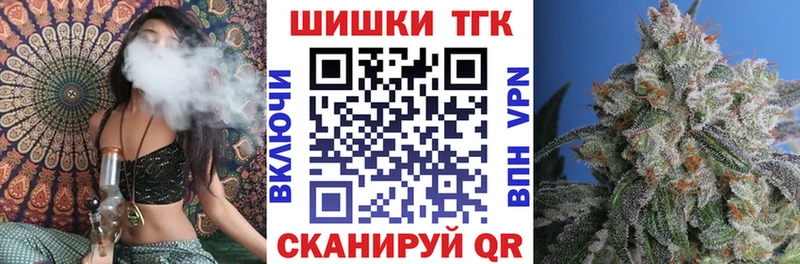 Канабис сатива Элиста