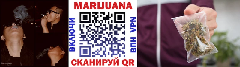 Каннабис гибрид  даркнет сайт  Элиста 